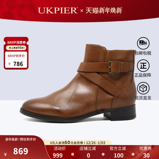 Buckle海外现货 皮带扣休闲短靴Hamble clarks其乐女靴秋冬款 时尚