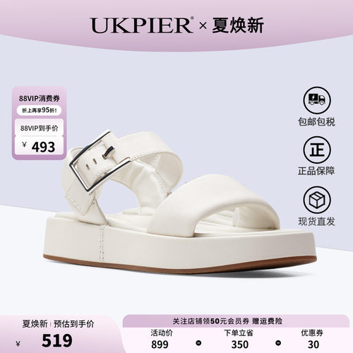 clarks其乐一字带休闲沙滩凉鞋