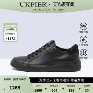 防水运动休闲鞋 平底休闲板鞋 街头趣闯504574 春夏款 Ecco爱步男鞋