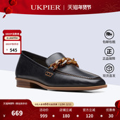 Sarafyna clarks其乐女鞋 Iris现货 休闲单鞋 平底乐福鞋 秋季 新款