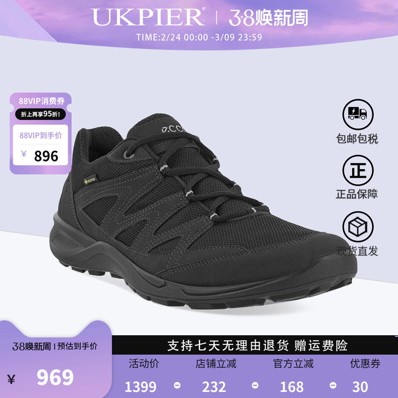 Ecco爱步男鞋秋冬新款网面透气鞋 防水运动休闲鞋 跑步鞋825784