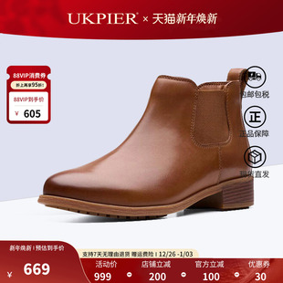 Top 套脚休闲短靴平底切尔西靴Havisham clarks其乐女鞋 秋冬新款