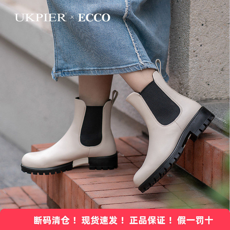 【断码清仓】Ecco爱步女靴春秋款切尔西靴休闲短靴高跟百搭时装靴
