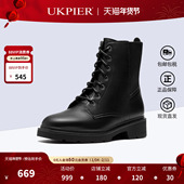 Lauryl clarks其乐女靴冬新款 马丁靴系带短靴厚底休闲机车靴 West