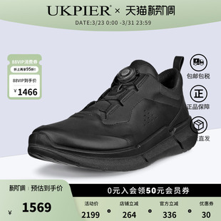 四季 健步BIOM2.2 款 运动休闲鞋 830864 户外登山鞋 Ecco爱步男鞋