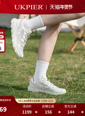 Ecco爱步女鞋秋季款户外运动休闲鞋网面透气跑步鞋 驱动820263