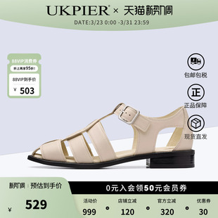 clarks其乐女鞋夏季新款搭扣休闲凉拖鞋低跟罗马凉鞋Hana Sun