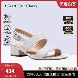 clarks其乐女鞋夏季款舒适休闲凉鞋坡跟单鞋 Seren25 Strap现货