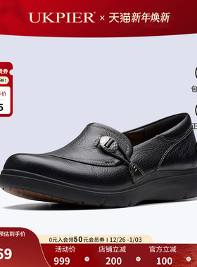 clarks其乐女鞋25秋季新品乐福鞋厚底一脚蹬休闲单鞋Certina Ease