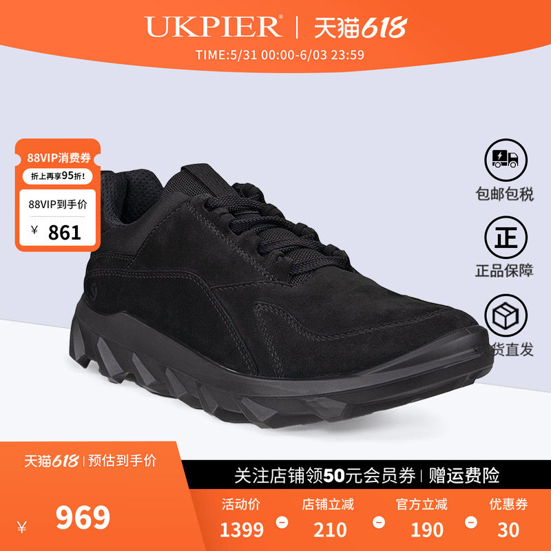 Ecco爱步女鞋春夏款柔软舒适跑步鞋牛皮运动休闲鞋 驱动820313