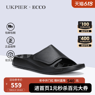 外穿凉拖鞋 Ecco爱步男鞋 新款 科摩500914直邮 夏季 居家休闲沙滩鞋