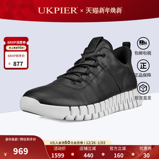 灵动525204 缓震运动休闲鞋 Ecco爱步男鞋 秋冬休闲百搭防滑老爹鞋