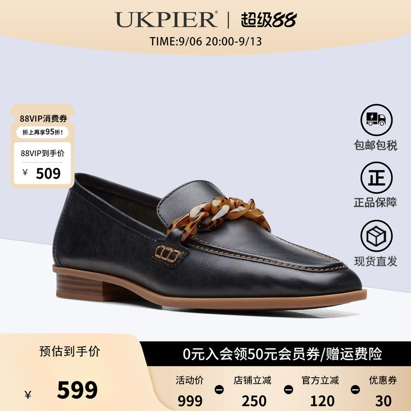 clarks其乐平跟休闲女鞋图片