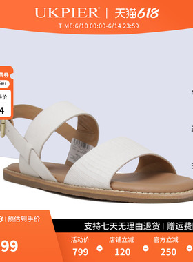 clarks其乐女鞋夏季款平底休闲凉鞋沙滩鞋Karsea Strap