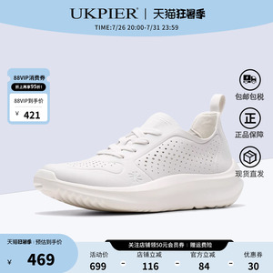 clarks其乐女鞋春夏新款休闲鞋厚底防滑运动鞋跑步鞋Solevana Tie