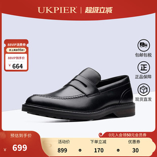 clarks其乐男鞋春夏新款一脚蹬正装皮鞋德比鞋Aldwin Step现货