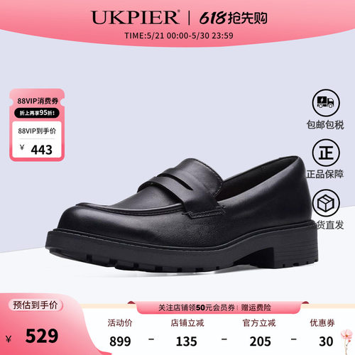 clarks方根休闲单鞋套脚乐福鞋