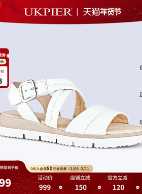 GABOR嘉步女鞋2024夏季新款时尚休闲舒适露趾坡跟厚底凉鞋 44601