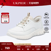 2026春季 新品 户外跑步鞋 rieker德国女鞋 舒适百搭运动休闲鞋 M5357