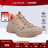 秋季 新款 防滑户外登山鞋 Ecco爱步女鞋 缓震舒适徒步鞋 822373现货