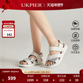 Ecco爱步女鞋 220103现货 外穿平底沙滩鞋 2025夏新款 魔术贴休闲凉鞋