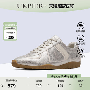 clarks其乐女鞋春夏款单鞋平底复古休闲鞋系带拼色板鞋Meridor Lo