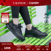 ECCO爱步女鞋 适动835303 缓震户外跑步鞋 秋冬款 系带运动休闲鞋