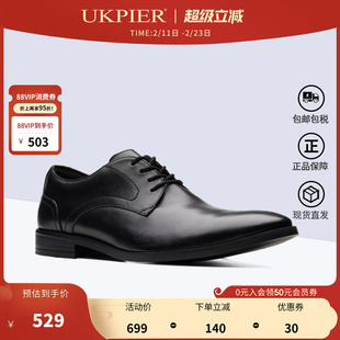 clarks其乐男鞋秋冬新款系带商务正装皮鞋德比鞋Brandon Lace现货