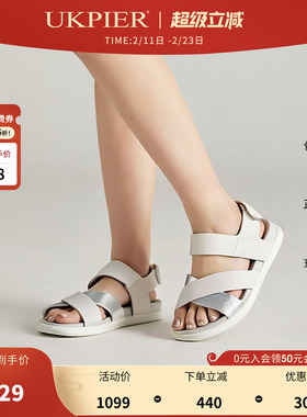 Ecco爱步女鞋2025夏新款魔术贴休闲凉鞋外穿平底沙滩鞋220103现货