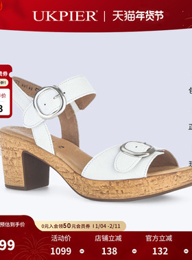 GABOR德国嘉步凉鞋2024夏新款粗高跟休闲舒适一字扣带凉鞋44764