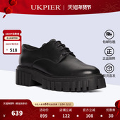 Page clarks其乐女鞋 Walk现货 系带厚底休闲单鞋 乐福鞋 秋季 新款