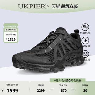 Ecco爱步男鞋 户外登山鞋 透气运动休闲鞋 BIOM健步803224 春夏新款