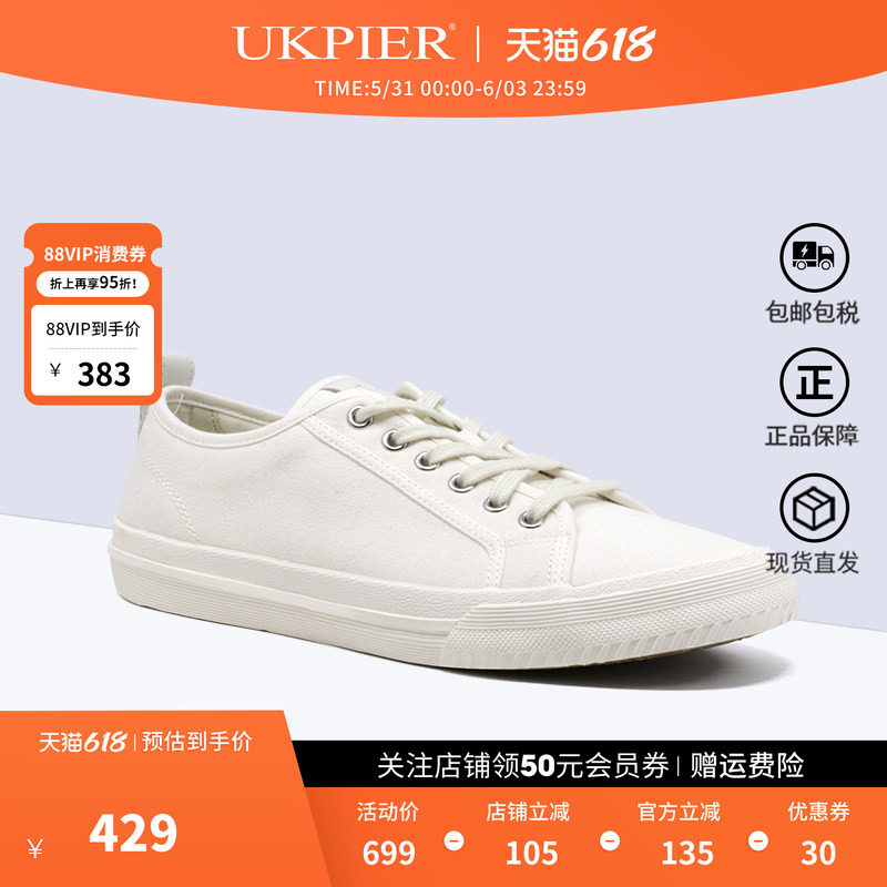 clarks休闲运动鞋板鞋帆布小白鞋