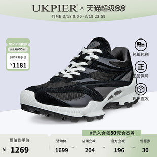 Ecco爱步男鞋四季款户外登山鞋防滑耐磨运动鞋 BIOM健步C803474