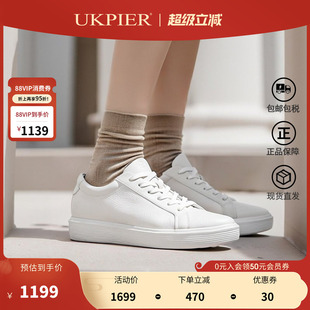 Ecco爱步女鞋2025秋季新品休闲板鞋 厚底小白鞋休闲鞋 柔酷219203