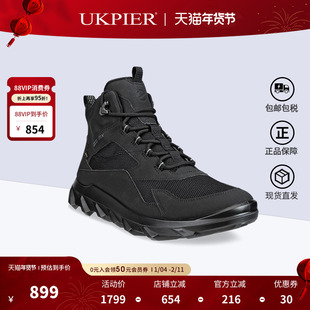 Ecco爱步男鞋秋冬款系带高帮鞋防水运动休闲鞋 驱动820224现货