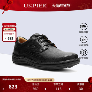 clarks其乐男鞋秋季款休闲皮鞋英伦风商务皮鞋Nature Three现货