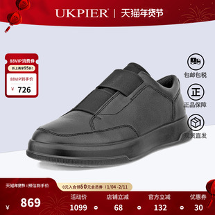 Ecco爱步女鞋2025秋季新款一脚蹬休闲鞋平底单鞋223843海外直邮