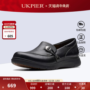 25秋季 Certina 新品 厚底一脚蹬休闲单鞋 Ease 乐福鞋 clarks其乐女鞋