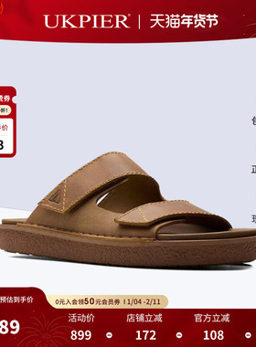 clarks其乐男鞋2024夏新款沙滩鞋平底魔术贴休闲凉鞋Litton Strap