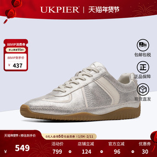 clarks其乐女鞋秋季新款平底复古休闲鞋系带拼色板鞋Meridor Lo