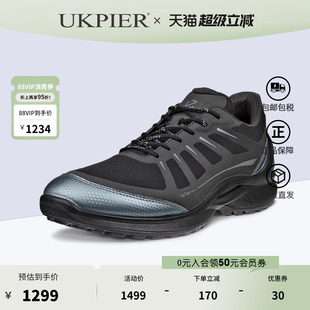 缓震运动鞋 Ecco爱步男鞋 2026春季 新品 BIOM健步850834 户外登山鞋