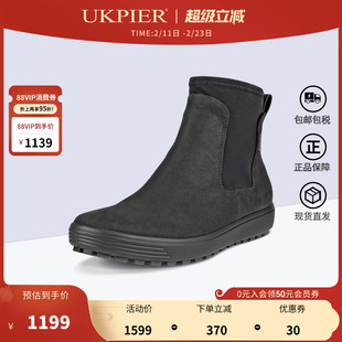 Ecco爱步女鞋秋冬新款防水平底时装靴休闲短筒靴子 柔酷7号450463