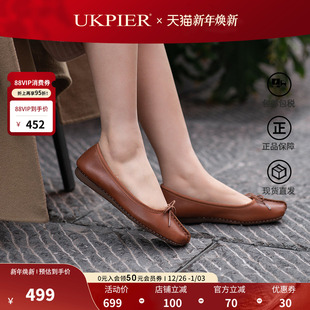 Freckle clarks其乐女鞋 浅口蝴蝶结休闲平底单鞋 款 Ice现货 秋季