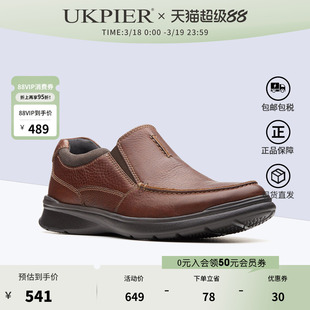 clarks其乐男鞋四季款休闲单鞋一脚蹬商务皮鞋COTRELL FREE现货