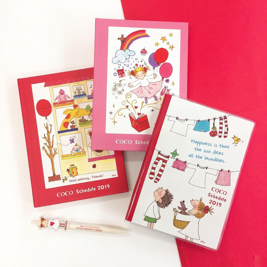 日本可爱coco酱2023年手账记事本