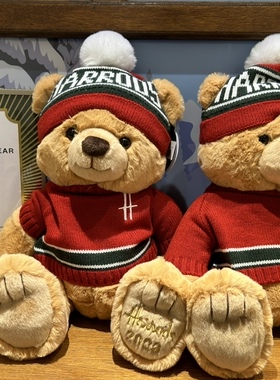 现货！Harrods 哈罗德 2023年圣诞限量小熊毛绒玩具公仔泰迪熊