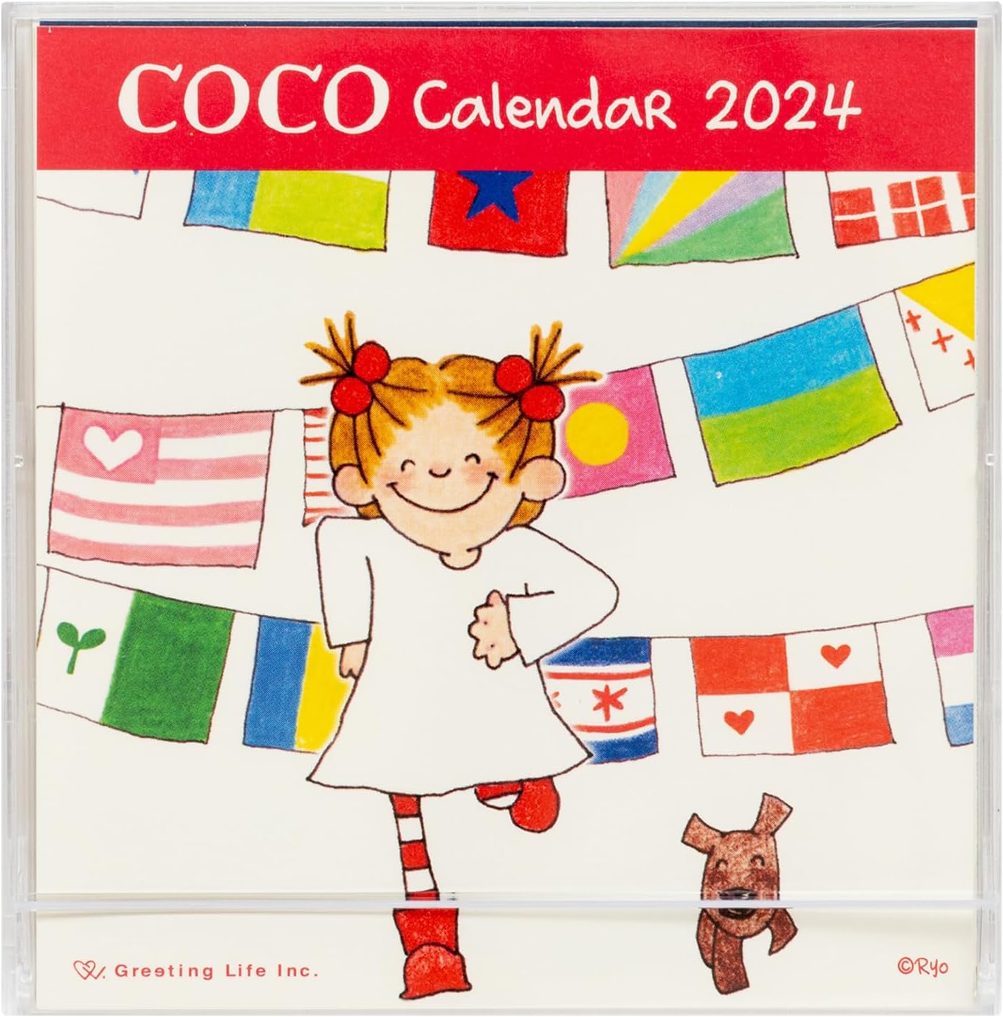 COCO酱2023年桌面日历台历