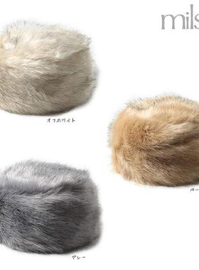 【国内现货】日本MILSA女款秋冬皮草帽保暖帽