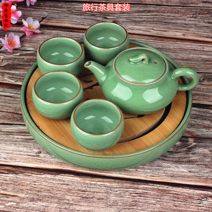 龙泉青瓷日式旅行茶具套装一壶四杯圆茶盘冰裂纹陶瓷网红功夫茶具